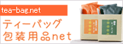 �ƥ����Хå���������net